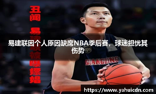 B体育bsports