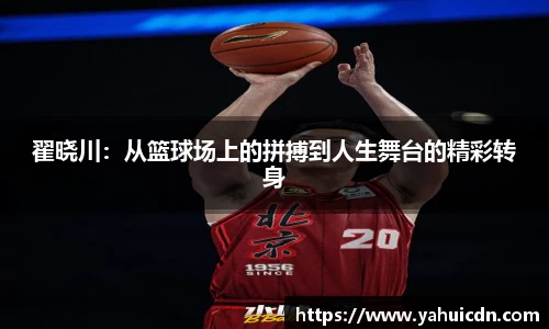 bsports官网入口