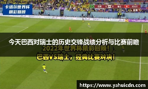 bsports官网